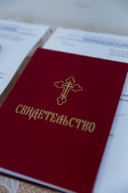 13 выпуск Епархиальных регентских курсов